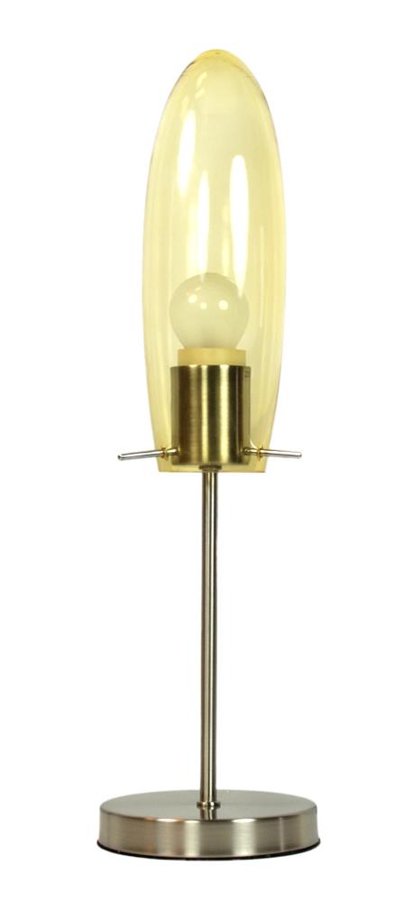 MELOT lampa 1x60W E27 nikeil mat z kloszem promocja