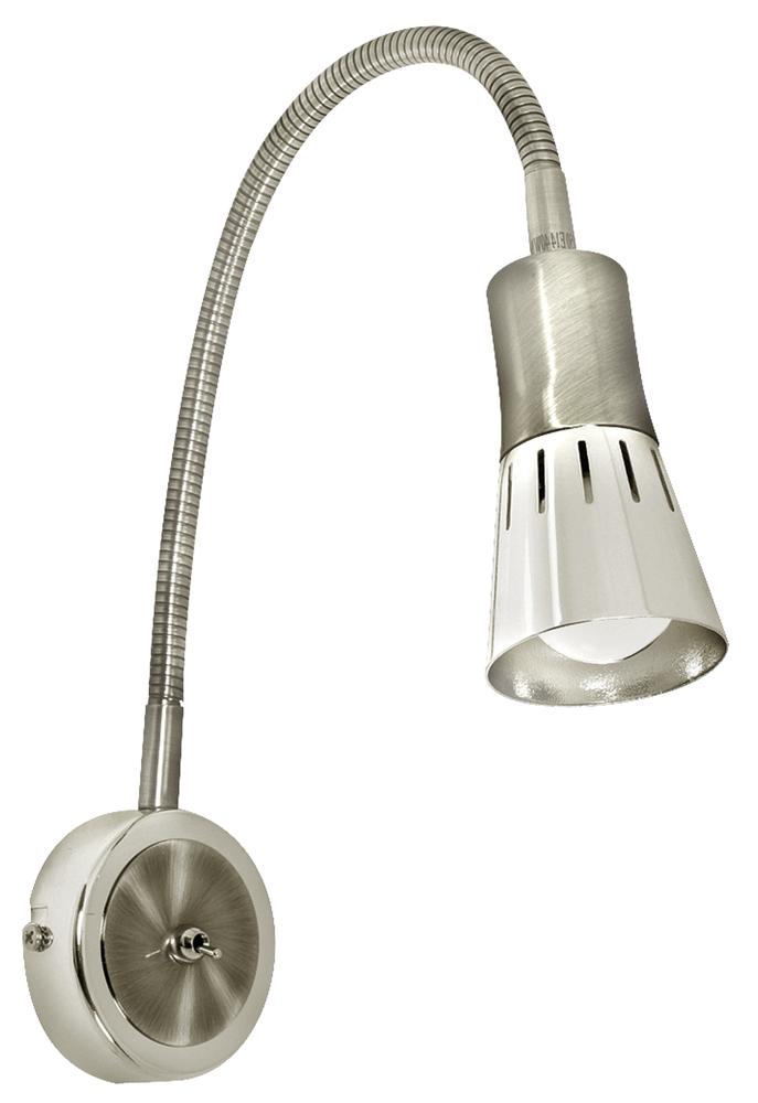 ARENA lampa kinkiet wysięgnik 1*40W r50 E14 nikiel mat