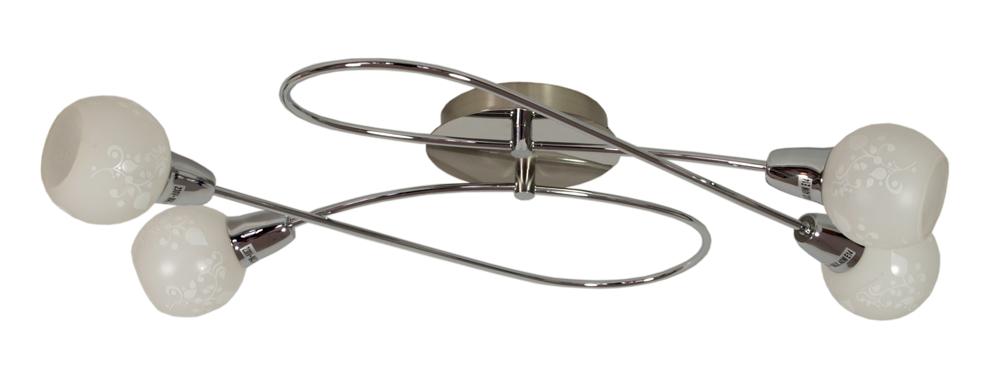 AVILA lampa sufitowa plafon 4x40W E14 satyna