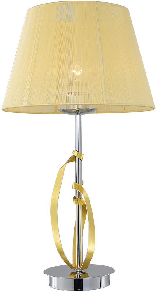 DIVA lampa gabinetowa 1x60W E27 chrom/złoty
