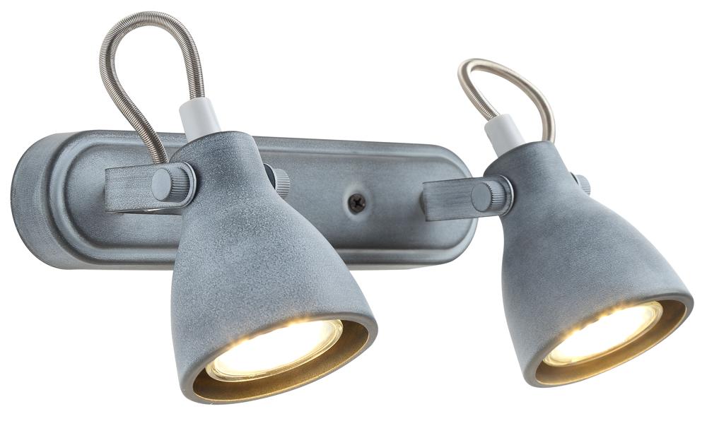 ASH lampa sufitowa listwa 2x40W GU10 szary mat