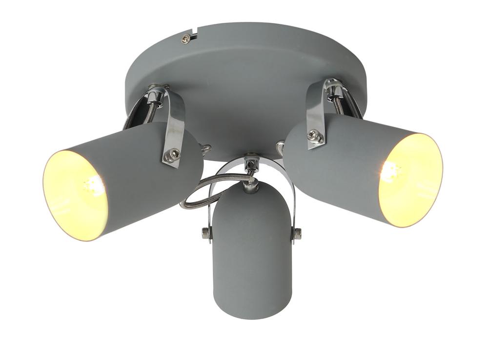 GRAY lampa sufitowa plafon 3x40W E14 szary