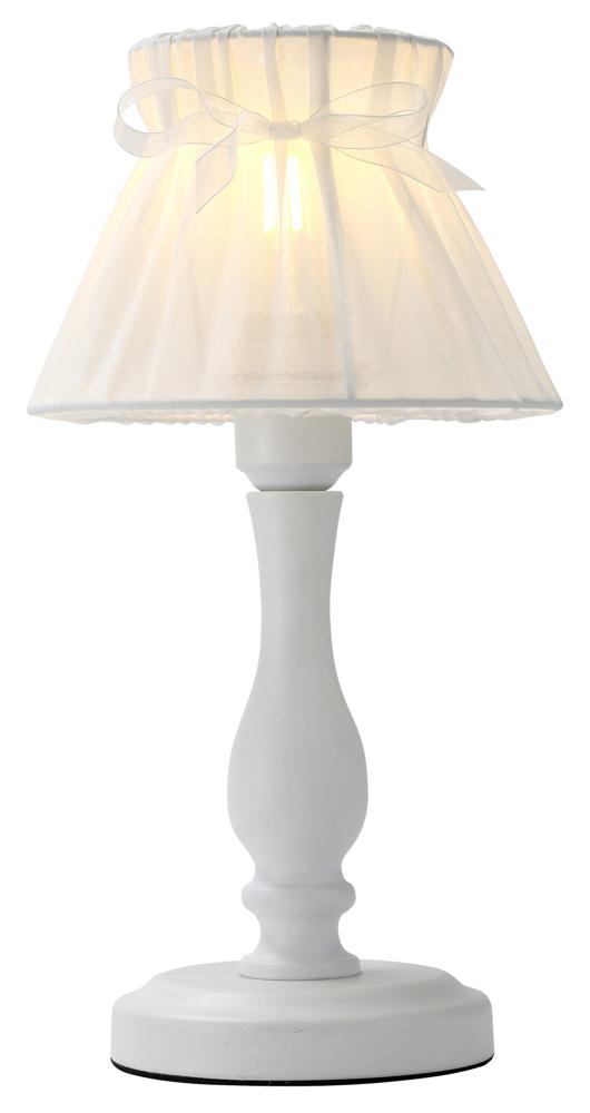 ZEFIR lampka gabinetowa 1x40W E27