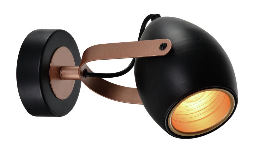Anica lampa kinkiet czarny 1x40W E14 odbłyśnik złoty