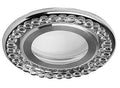 SSP-30 AL/TR lampa stropowa srebrny 2x5W LED 6500k klosz bezbarwny
