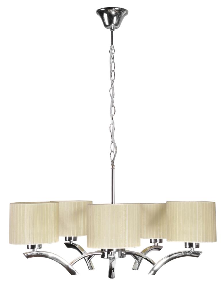DRAGA lampa wisząca 5x60W E27 kremowy