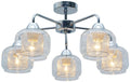 RAY lampa sufitowa 5x40W E14 chrom