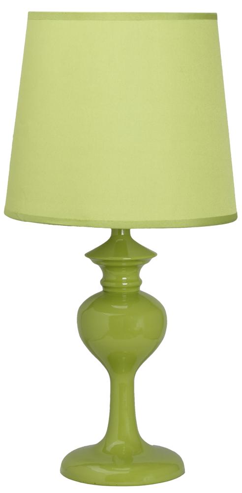 BERKANE lampa 1x40W E14 zielona