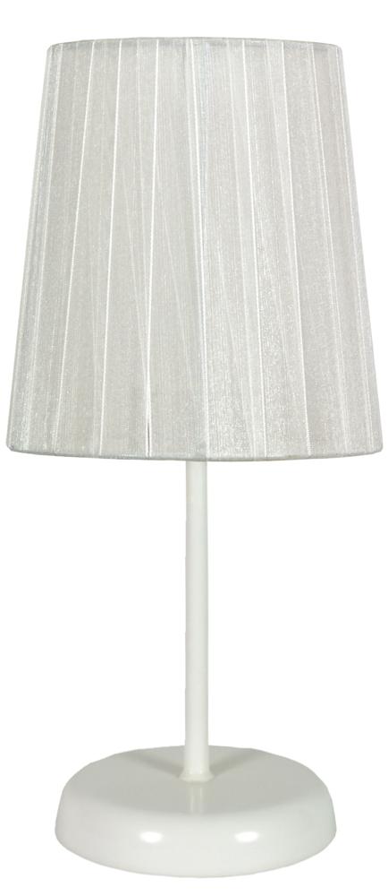 RIFASA lampa gabinetowa 1x40W E14 biała