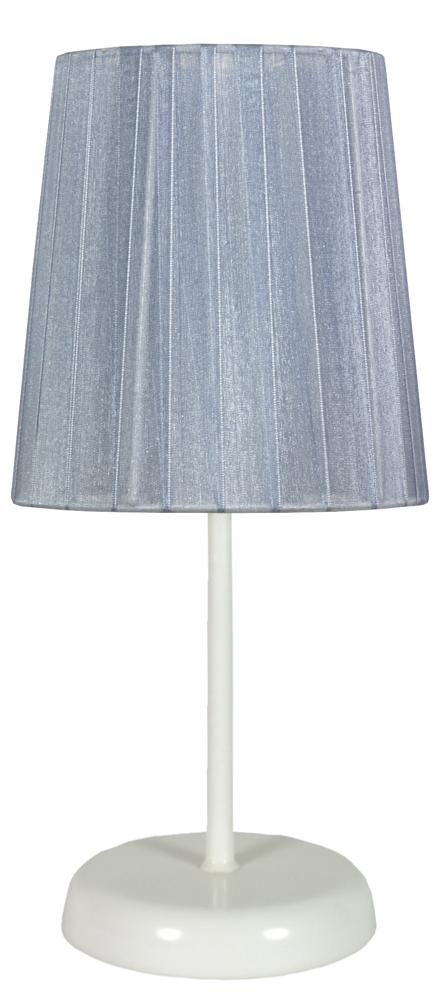 RIFASA lampa gabinetowa 1x40W E14 szara