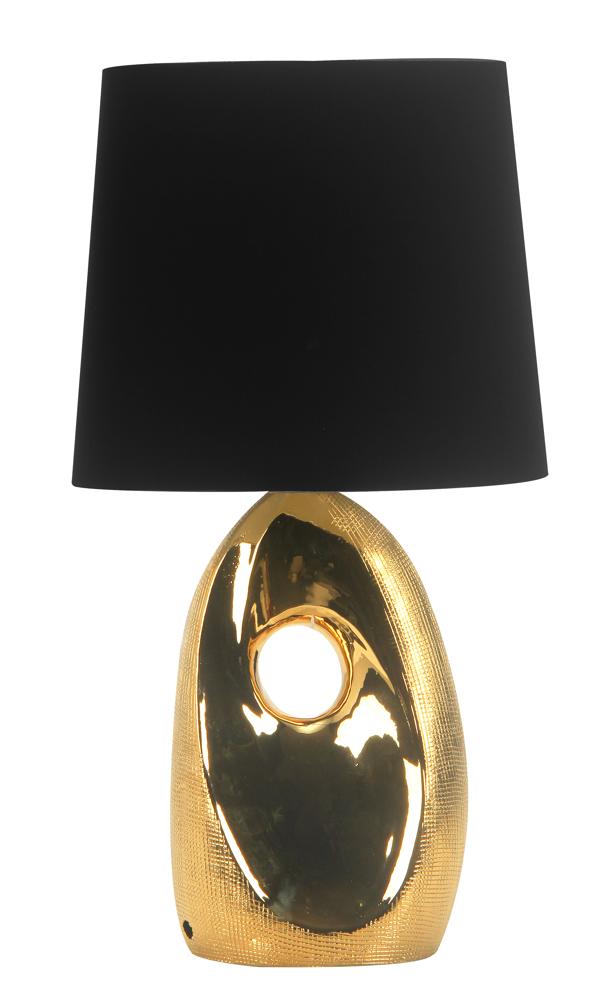 HIERRO lampa gabinetowa 1x60W E27 złota
