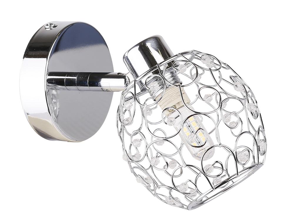 HORUS lampa kinkiet 1x40W G9 chrom