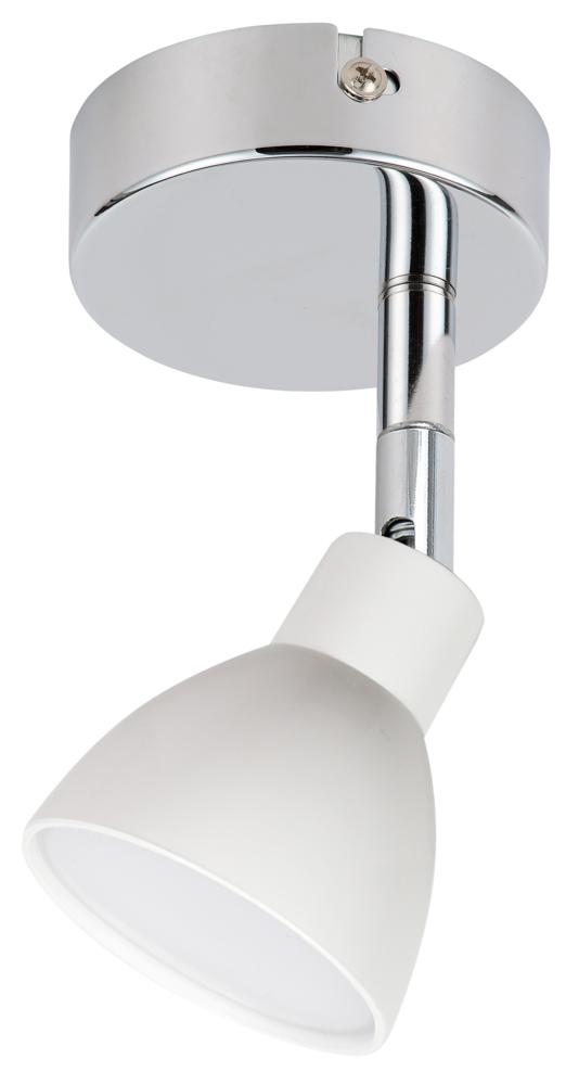ROY lampa kinkiet 1x5W LED cob główka okrągła 1e z przegubem kd system biały