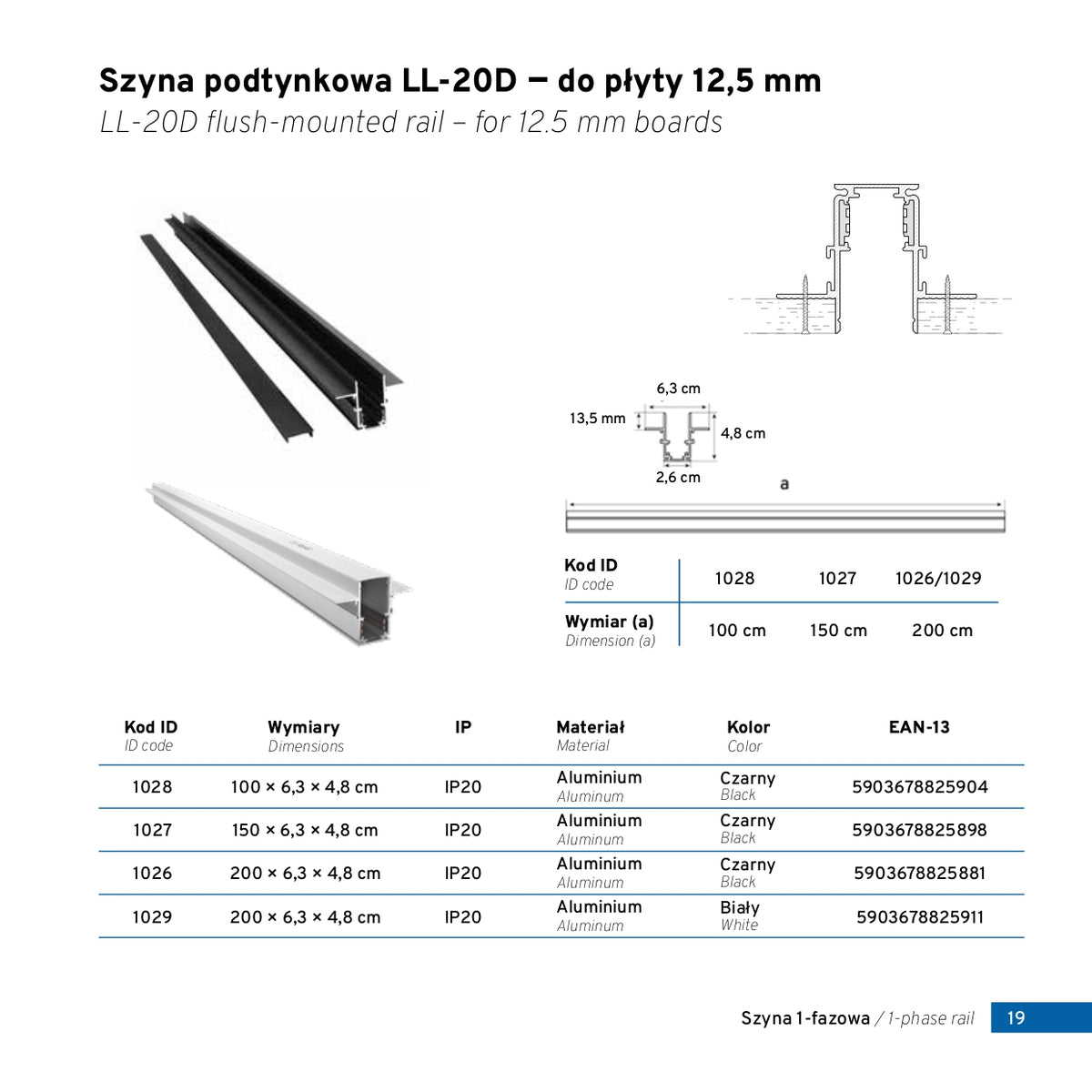 Szyna magnetyczna podtynkowa czarna LL-20D 200cm