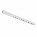 Lampa Magnetyczna Mini Magnetic DDCX16-GS12-330 12W 3000K Biała